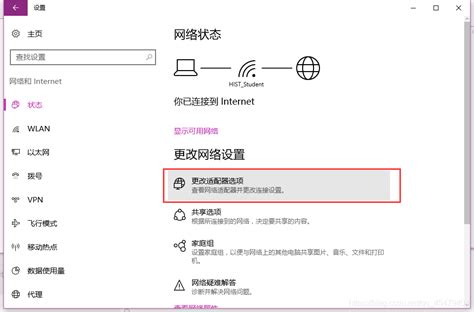 摇心愿为什么找不到服务器