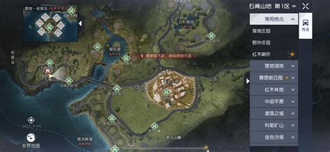 黎明觉醒开服先做什么服务器