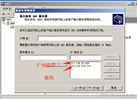 发包机服务器不封机什么原因