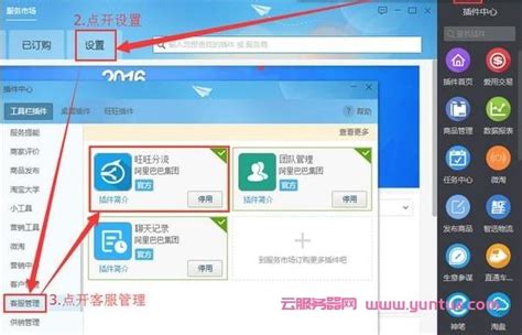 千牛云服务器什么价格便宜