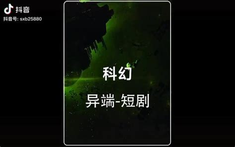 强哥的服务器叫什么名字