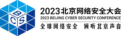 营销软件联盟与BCS联盟的合作将如何改变市场格局