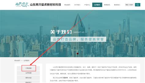 单字母域名的续费成本究竟有多高