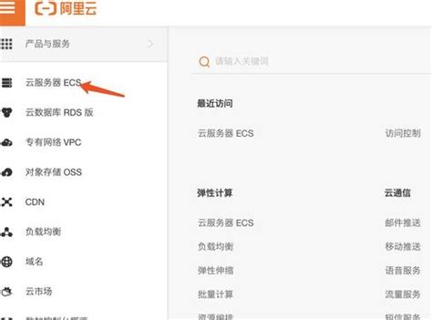 连接服务器后，我们能够进行哪些操作