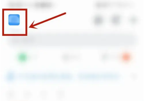 6705fce5ef14e.png