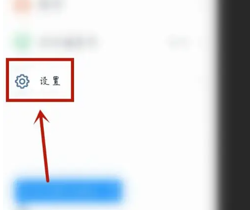 6705fce650197.png