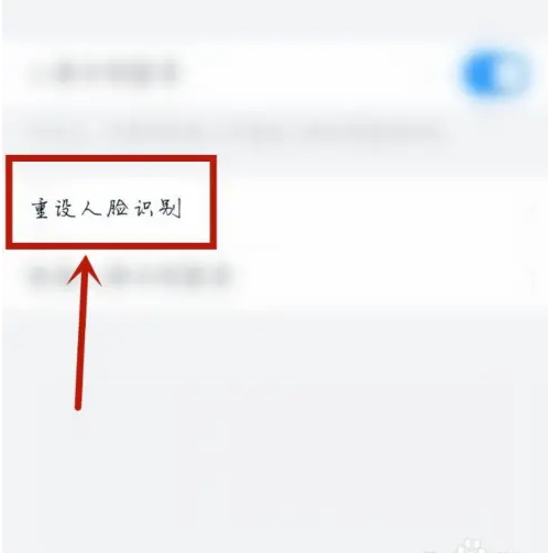 6705fce7e22e6.png