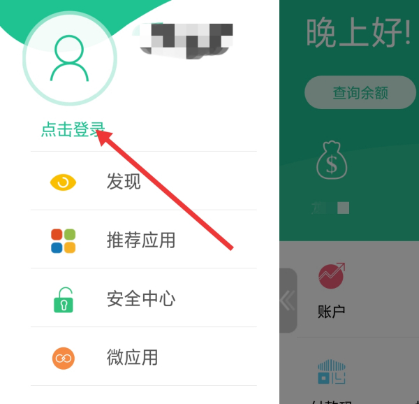6705fd280c9f7.png