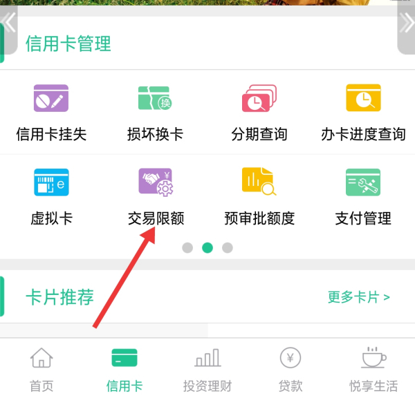 6705fd28e885b.png