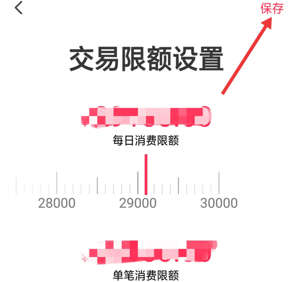 6705fd2973af1.png