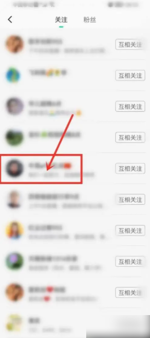 6705fd60db9d5.png