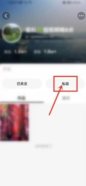 6705fd612cf95.png