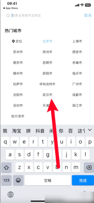 6705fdb4a04a3.png