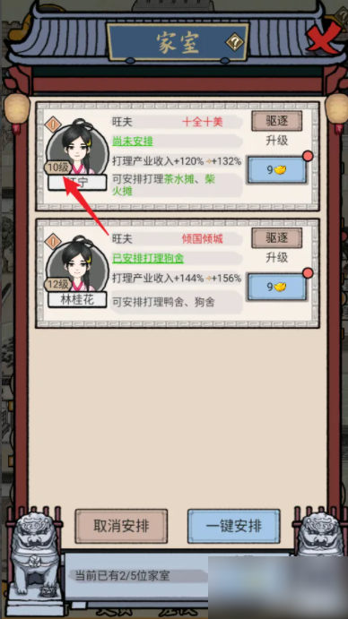 6707838ef31de.png
