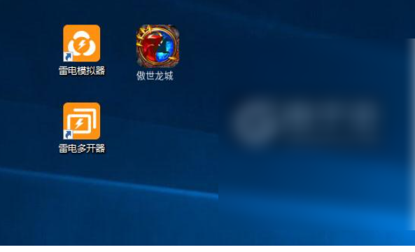 傲世龙城怎么双开多开傲世龙城双开助手工具下载安装教程