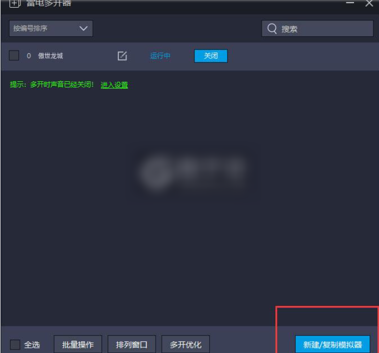 670783ed351e1.png