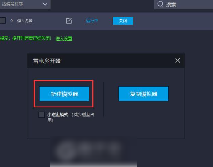 670783ed815a0.png