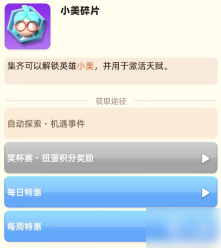 670784284c3c2.png