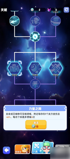67078428a9f58.png
