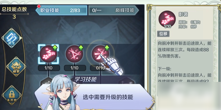 6707848263b49.png
