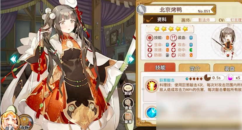 670784d58f1d2.png