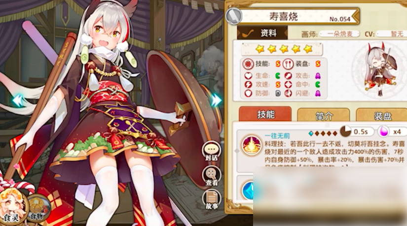 670784d623f55.png
