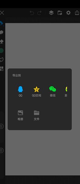 6707855a90476.png