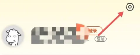 饭团探书怎么用语音播放饭团探书app怎么朗读不了