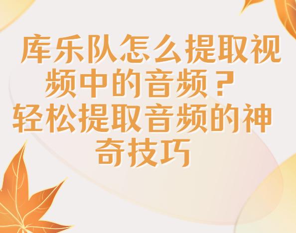 670785cc4db71.png