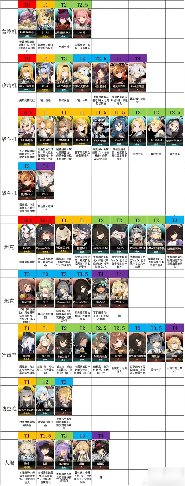670918d13bd3f.png