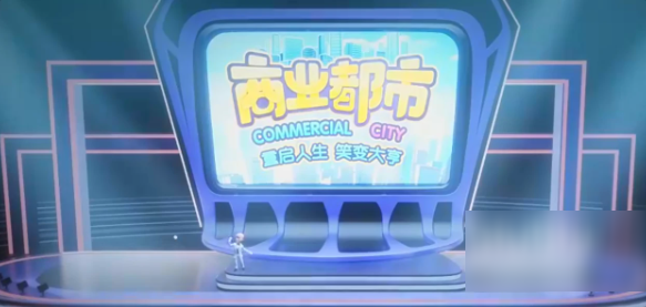 6709191b72ede.png