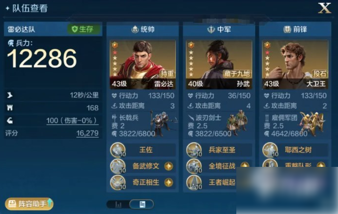 67091950b83a4.png