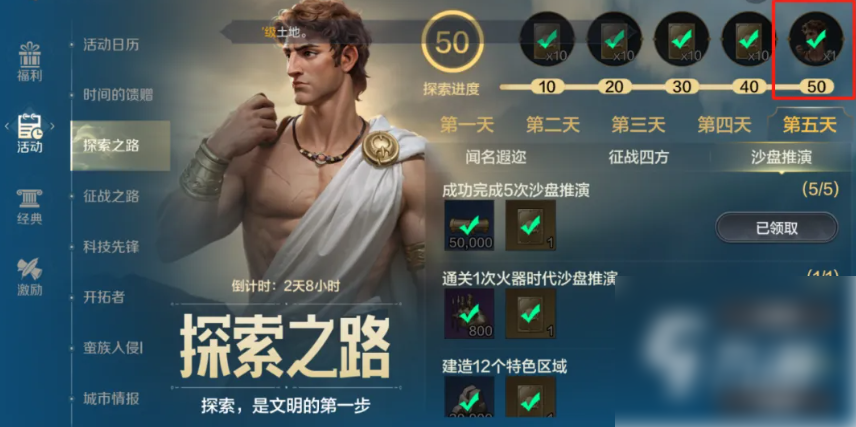 670919517ae36.png