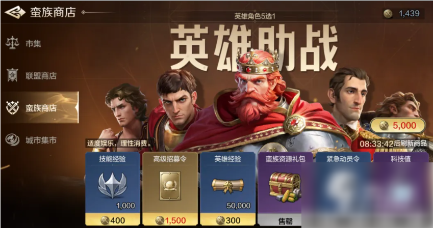 670919521a5b1.png