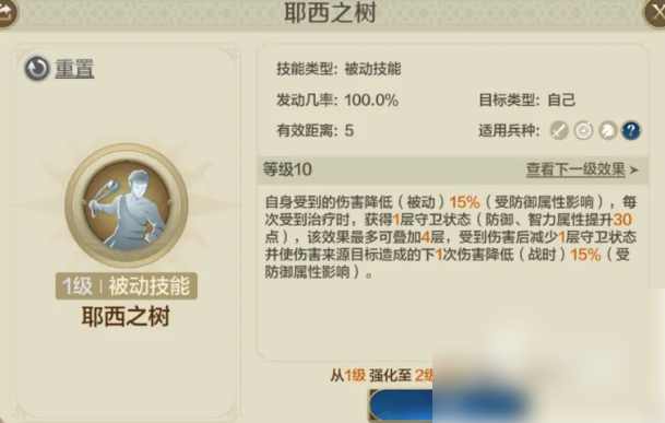 670919534f3e9.png