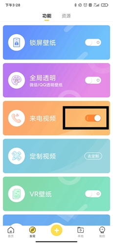 670919cf147b4.png