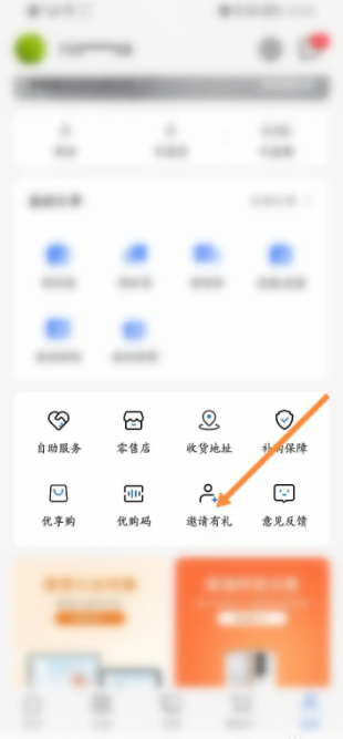 670919f33863a.png