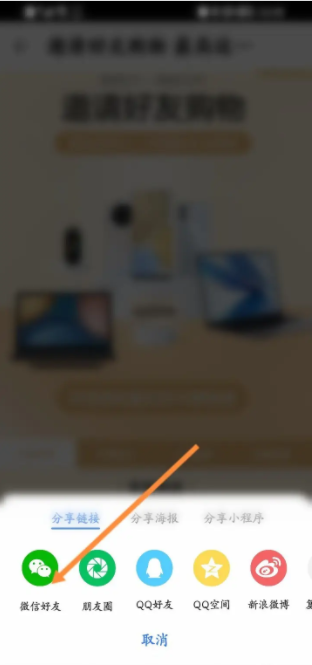 670919f3cc027.png