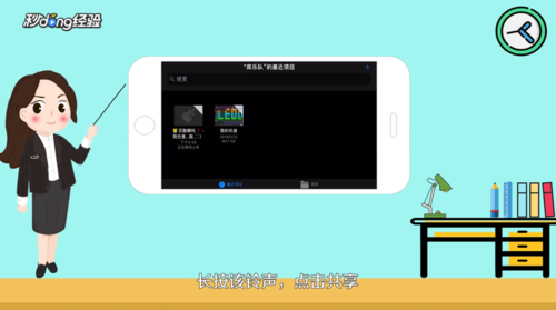 67091a3c273f0.png