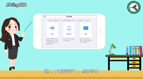 67091a3ca28ec.png