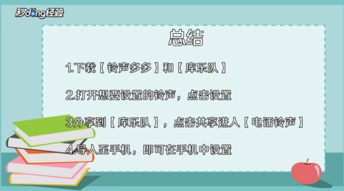 67091a3cef34a.png