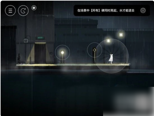 6709e9a5156a4.png