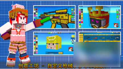 6709ea948c0f1.png