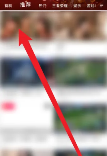 6709eb3df2efe.png