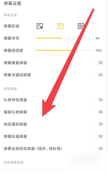 6709eb3ebd9da.png