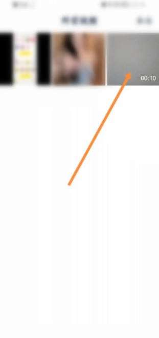 6709eb99240eb.png