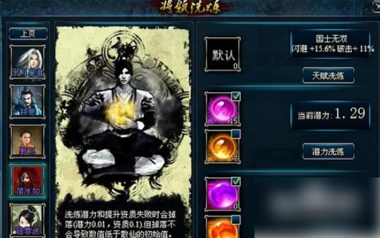 670a39f373856.png