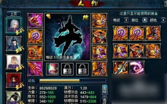 670a39f42df88.png