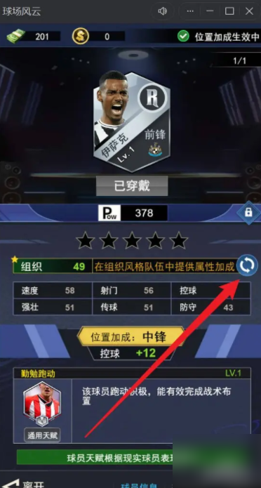 670a3a3f647e8.png