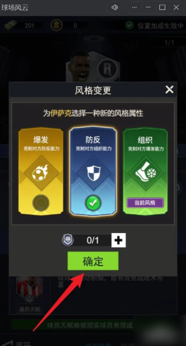 670a3a3fb9894.png